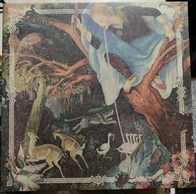Protest The Hero – Scurrilous Vinyl LP Blue w/ Black Splatter 2015 — photo 1