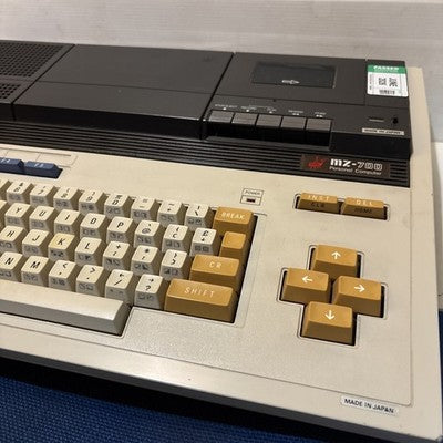 Sharp MZ700 Vintage Personal Computer PC MZ-711 — photo 3