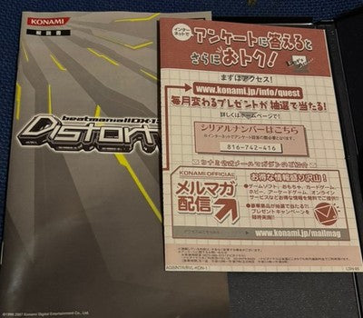 Beatmania IIDX 13 Distorted Sony PS2 PlayStation 2 Japan Import Konami NTSC-J — photo 2