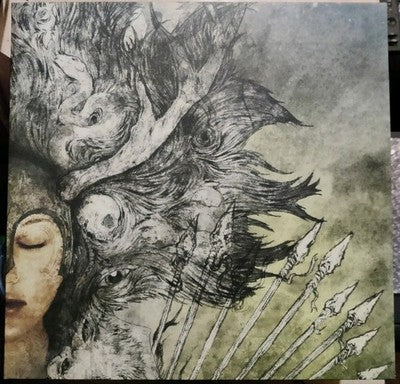 Protest The Hero - Fortress Vinyl LP - Green Marbled Limited to 300 — photo 1