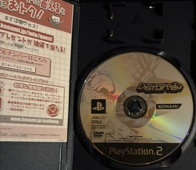 Beatmania IIDX 13 Distorted Sony PS2 PlayStation 2 Japan Import Konami NTSC-J — photo 3