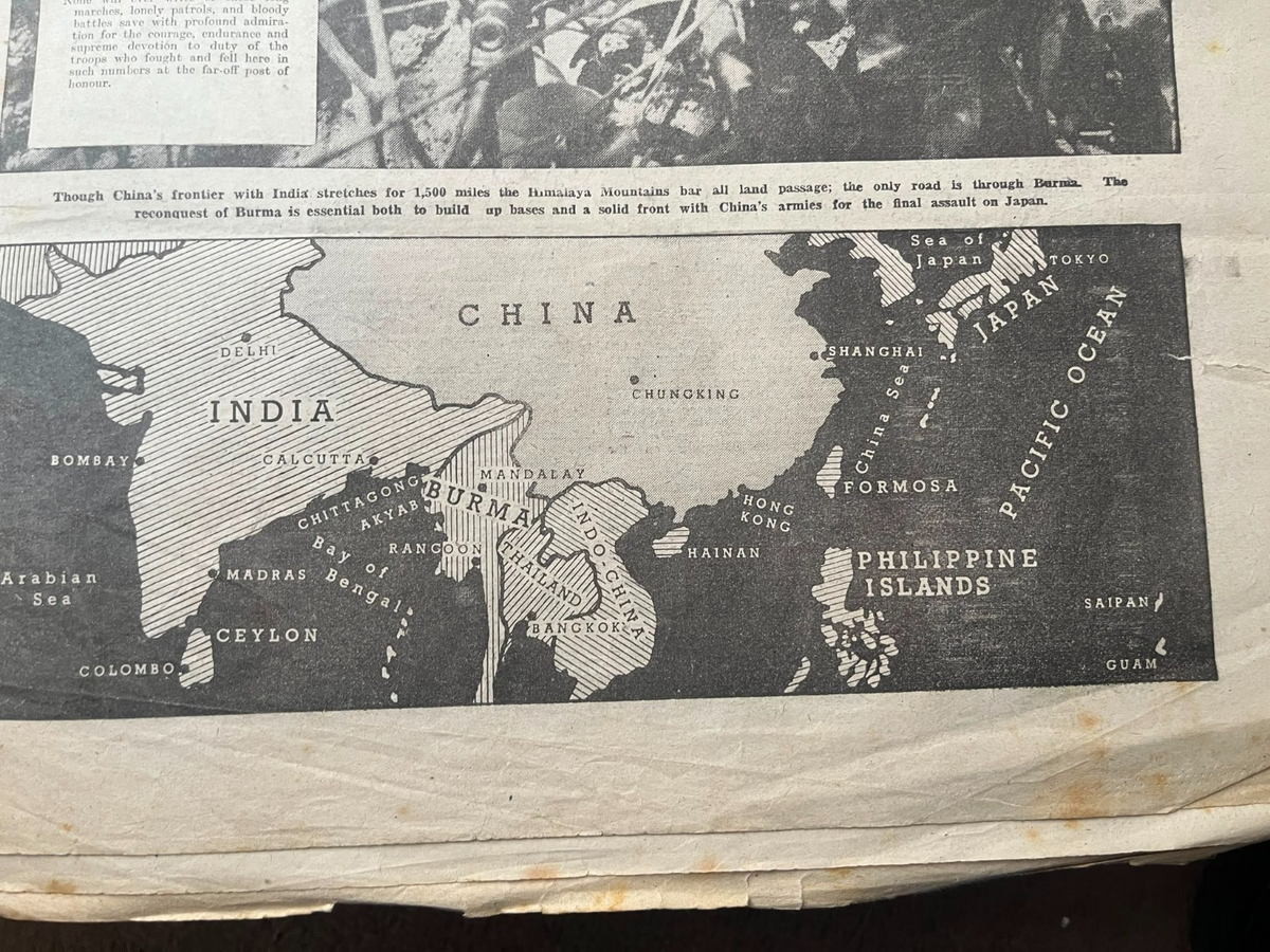 WW2 1945 SEAC Souvenir Burma Front Newspaper Map Orde Wingate Slim Mountbatten — photo 3