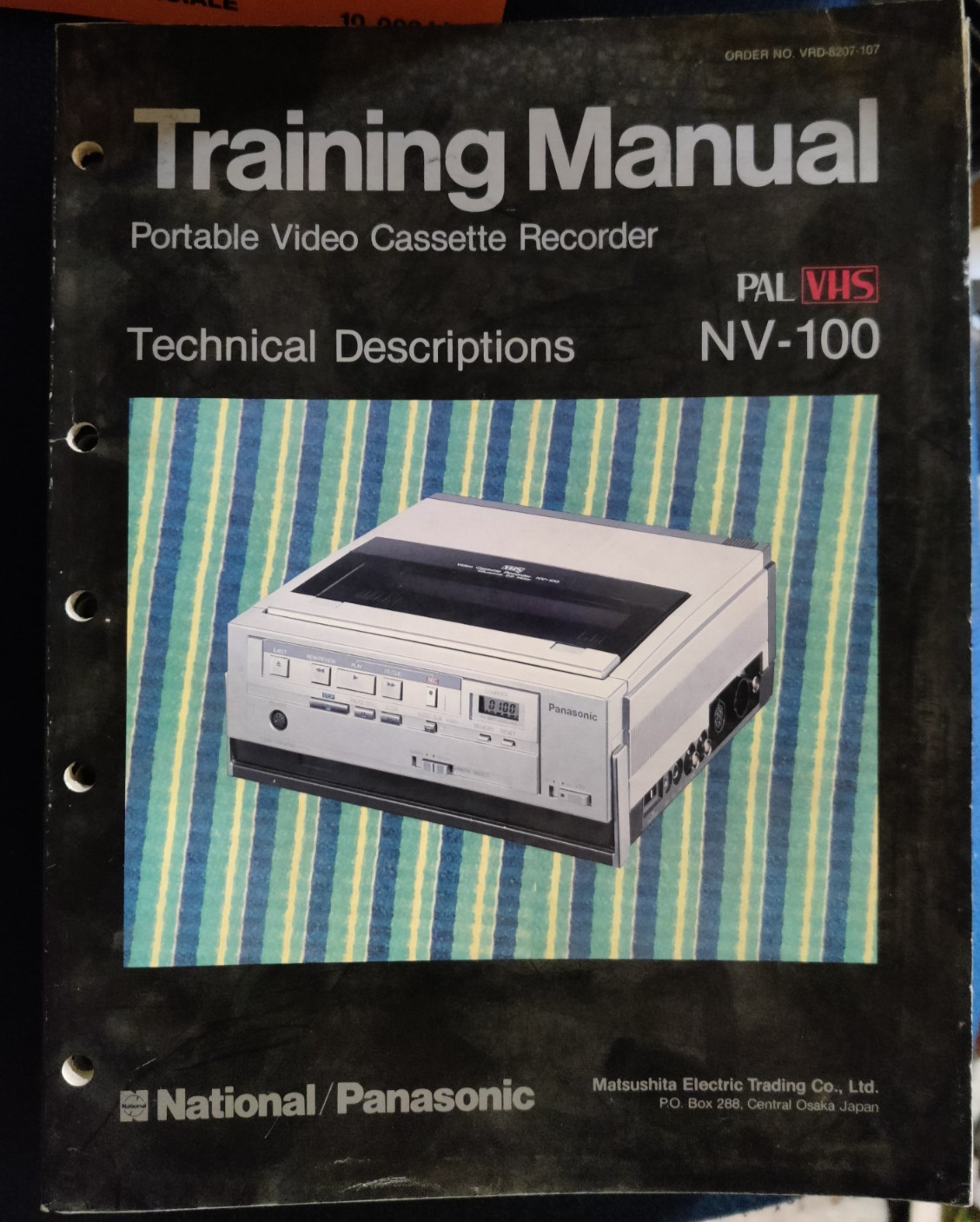 NV-100 VHS Player Genuine Panasonic Service Guide Instructions Repair Manual — photo 1