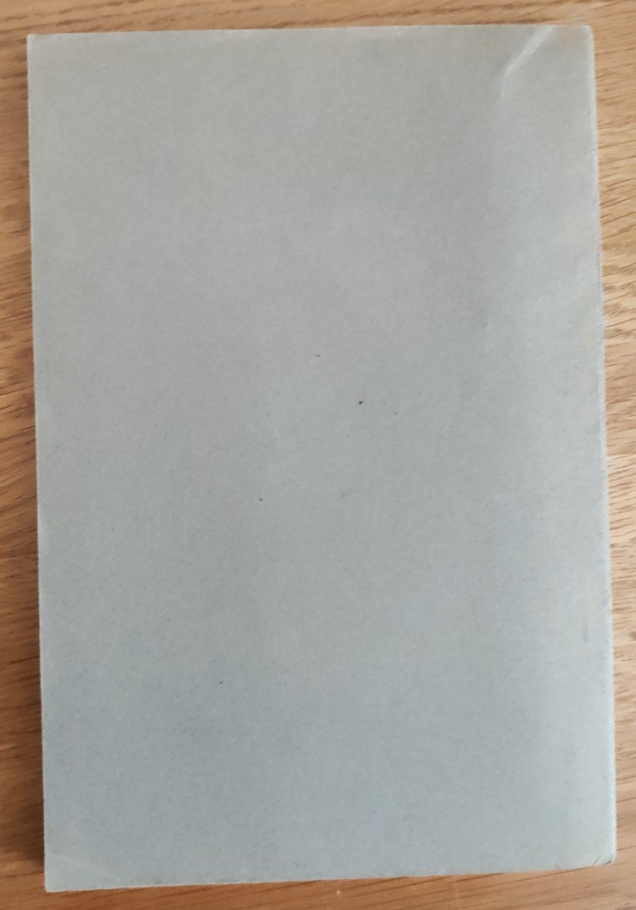 Flying Instructors Manual Civil Aeronautics Administration WW2 — photo 2