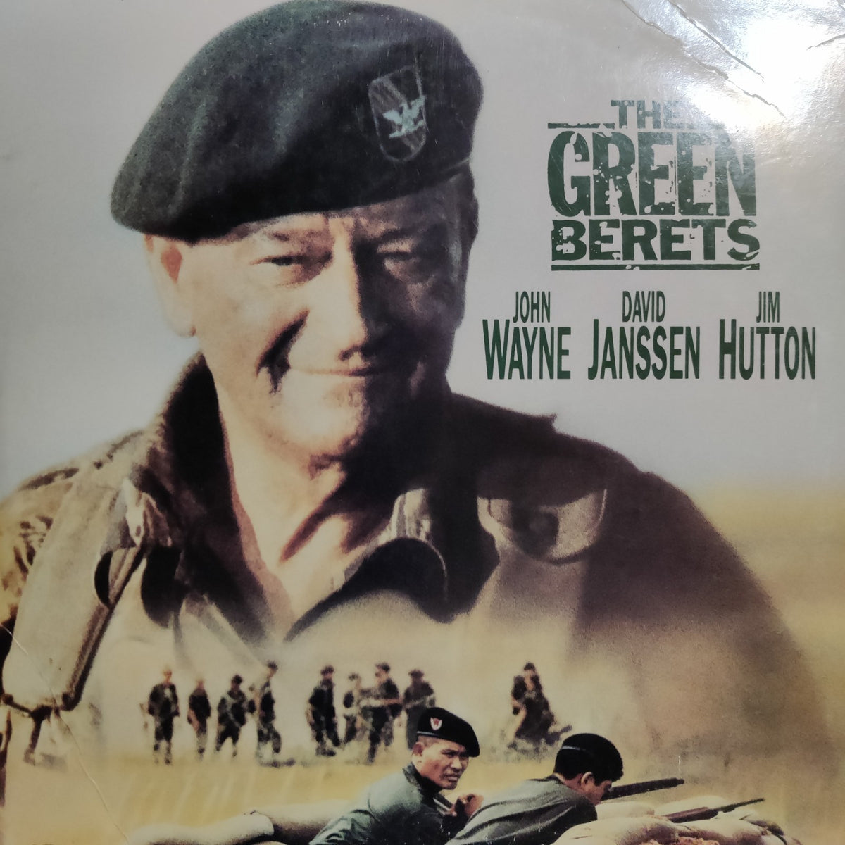 The Green Berets (John Wayne) - LASERDISC Movie Film — photo 1