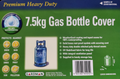 Gas Bottle Weatherproof Outdoor UV Resistant Jacket Cylinder Cover BBQ 7kg 7.5kg — photo 1